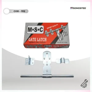 PASADOR LARGO 8" COD-1112